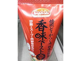 「味の素 クックドウ 香味ペースト 辛 チューブ120g」のクチコミ画像 by まりこさん