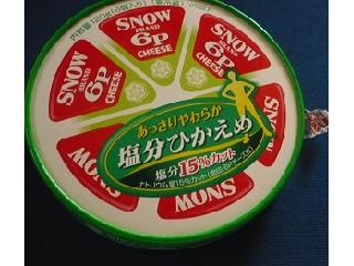 「雪印 6Pチーズ 塩分ひかえめ 箱20g×6」のクチコミ画像 by nikoniko3さん