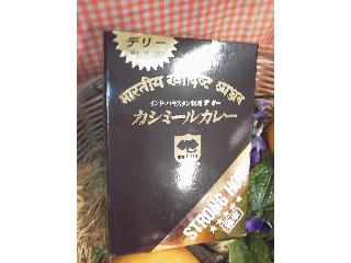 「デリー カシミールカレー 極辛 箱350g」のクチコミ画像 by まりこさん