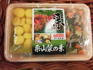 「クローバー 栗 栗山菜の素 三合炊 3～4人分 パック515g」のクチコミ画像 by まりこさん