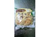 「シライシパン カフェラテ味のホイップメロンパン 袋1個」のクチコミ画像 by みゃりちさん