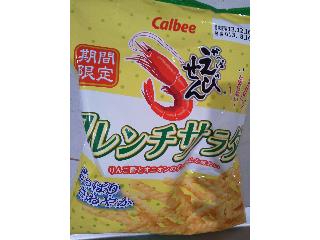 「カルビー かっぱえびせん フレンチサラダ味 袋70g」のクチコミ画像 by まりこさん