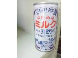 「サントリー 草原物語ミルク 缶190g」のクチコミ画像 by レビュアーさん