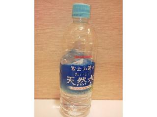 「ポッカサッポロ 富士山麓のおいしい天然水 ペット530ml」のクチコミ画像 by まりこさん