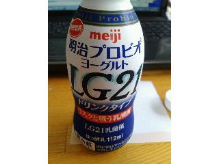 「明治 プロビオヨーグルト LG21 ドリンクタイプ ペット112ml」のクチコミ画像 by あいあんさん