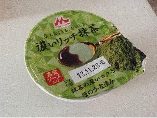 「森永 濃いリッチ抹茶 カップ150g」のクチコミ画像 by レビュアーさん