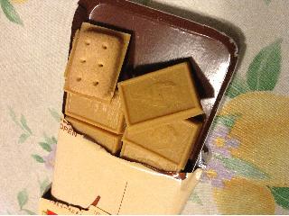 「ブルボン アルフォート ミニ チョコレート きなこ 箱12個」のクチコミ画像 by いもぞんさん