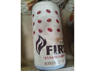 「KIRIN ファイア カフェオレ 缶185g」のクチコミ画像 by まりこさん