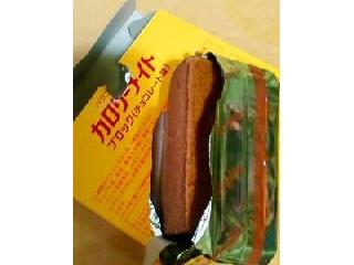「大塚製薬 カロリーメイト ブロック チョコレート味 箱4本」のクチコミ画像 by ちゃちゃさん