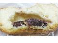 「山崎製パン おやつドーナツシリーズ アンドーナツ」のクチコミ画像 by パンマニアさん