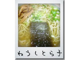 「利尻漁業協同組合 利尻昆布ラーメン 塩味 袋113.4g」のクチコミ画像 by ねうしとら子さん