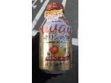 「KIRIN キリンの泡 ホット 芳醇アップル＆ホップ 缶275ml」のクチコミ画像 by レビュアーさん