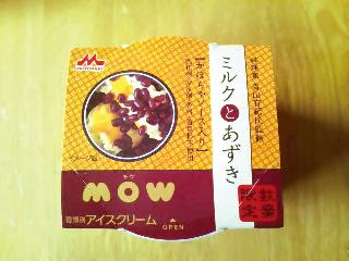 「森永 MOW ミルクとあずき カップ110ml」のクチコミ画像 by mogchutenさん