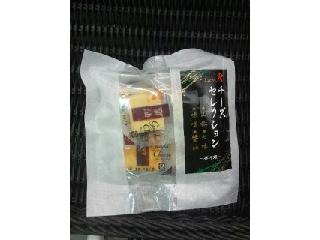 「高見澤 チーズセレクション 和風 袋100g」のクチコミ画像 by まりこさん