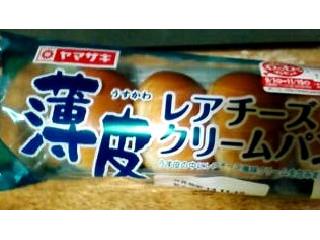 「ヤマザキ 薄皮 レアチーズ風味クリームパン 袋5個」のクチコミ画像 by ちゃちゃさん