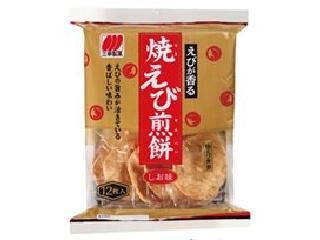「三幸製菓 焼えび煎餅 袋12枚」のクチコミ画像 by kawayanさん