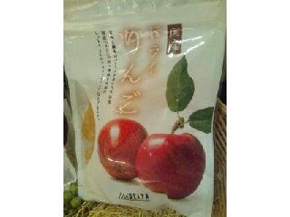 「リアル 国産 ドライ りんご 袋70g」のクチコミ画像 by まりこさん