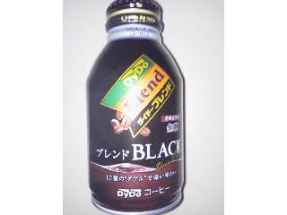 「DyDo ダイドーブレンド BLACK無糖 缶275g」のクチコミ画像 by まりこさん