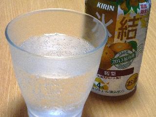 「KIRIN 氷結 和梨 缶350ml」のクチコミ画像 by chihorinさん