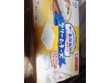 「雪印 北海道100 クリームチーズ レアチーズケーキ味 6個入り 箱90g」のクチコミ画像 by しぉりさん