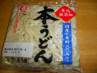 「シマダヤ 手打ち式本うどん 袋200g」のクチコミ画像 by きなこさん