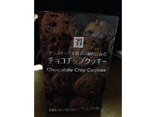「セブンプレミアム チョコチップクッキー 箱14枚」のクチコミ画像 by けんじぶーさん