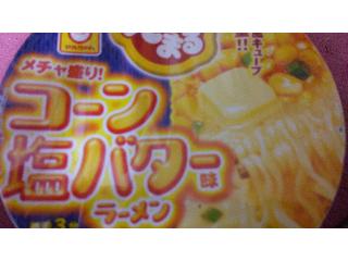 「マルちゃん でかまる メチャ盛り！コーン塩バター味ラーメン カップ112g」のクチコミ画像 by ﾙｰｷｰｽﾞさん