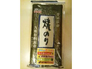 「井口食品 九州有明海産 寿司はね 焼きのり 全形 袋8枚」のクチコミ画像 by まりこさん