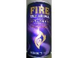 「KIRIN ファイア ジ・アロマ ラムの香り 缶190g」のクチコミ画像 by マリオさん