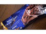 「赤城 ロイズ アイスデザート スティック チョコレート 袋90ml」のクチコミ画像 by yuukaさん
