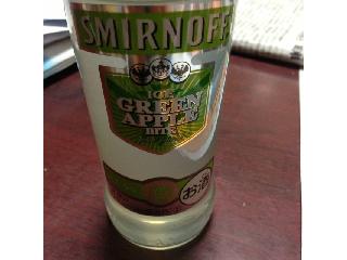 「スミノフ アイス グリーンアップルバイト 瓶275ml」のクチコミ画像 by レビュアーさん