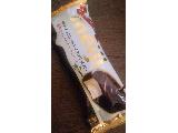 「明治 濃厚ショコラ＆プレミアムバニラ 袋90ml」のクチコミ画像 by yuukaさん