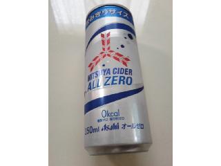 「アサヒ 三ツ矢サイダー オールゼロ 缶250ml」のクチコミ画像 by レビュアーさん
