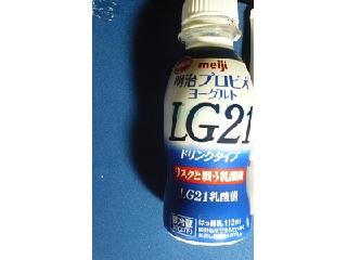 「明治 プロビオヨーグルト LG21 ドリンクタイプ ペット112ml」のクチコミ画像 by nikoniko3さん