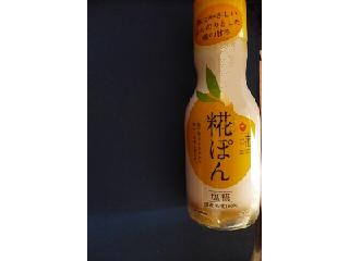 「マルコメ プラス糀 糀ぽん ボトル200ml」のクチコミ画像 by nikoniko3さん