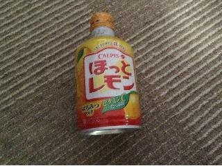 「カルピス ほっとレモン 缶300g」のクチコミ画像 by レビュアーさん