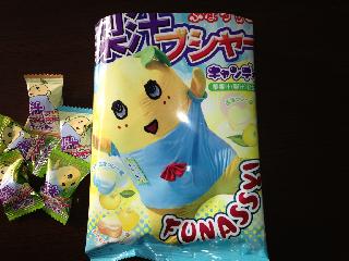 「HAYAKAWA ふなっしー 梨汁ブシャー キャンディ 袋80g」のクチコミ画像 by ラクスCさん