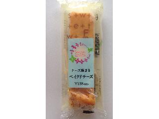 「ファミリーマート Sweets＋ チーズ極まる ベイクドチーズ 袋1個」のクチコミ画像 by きんつばさん