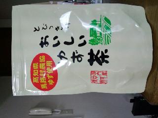 「玉露園 とびっきりおいしいゆず茶 袋120g」のクチコミ画像 by 秀ちゃんさん