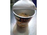 「クノール スープDELI たらこクリームスープパスタ 豆乳仕立て カップ44.7g」のクチコミ画像 by レビュアーさん