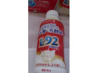 「カルピス 守る働く乳酸菌 L‐92乳酸菌配合 ペット200ml」のクチコミ画像 by 鉄腕子さん