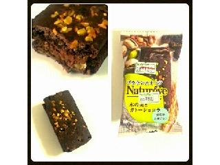 「アサヒフード＆ヘルスケア ブラウンスイーツ Natureve 木の実とガトーショコラ 袋35g」のクチコミ画像 by えるもりさん