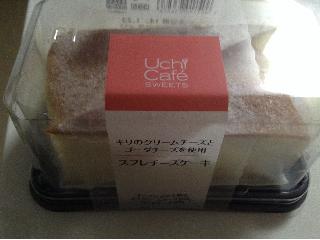 「ローソン Uchi Cafe’ SWEETS スフレチーズケーキ パック2個」のクチコミ画像 by レビュアーさん