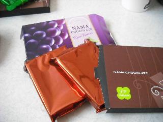 「ハマダ ラムレーズン 生チョコレート 箱24個」のクチコミ画像 by レビュアーさん