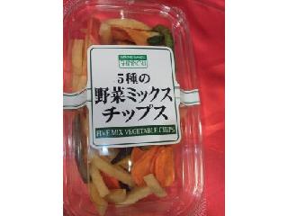 「神農 5種の野菜ミックスチップス パック100g」のクチコミ画像 by まりこさん