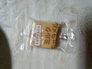 「トップバリュ ミルクキャラメル 袋300g」のクチコミ画像 by 秀ちゃんさん