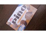 「森永 ピノ アーモンドチョコ＆ミルクチョコ 箱10ml×6」のクチコミ画像 by yuukaさん
