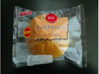 「ヤマザキ チーズクリームパン 袋1個」のクチコミ画像 by mogchutenさん