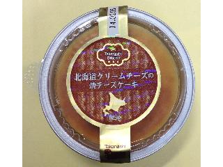 「タカナシ 北海道クリームチーズの焼チーズケーキ カップ85g」のクチコミ画像 by cizさん