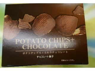 「スイートボックス ポテトチップス＋ミルクチョコレート 箱130g」のクチコミ画像 by まりこさん